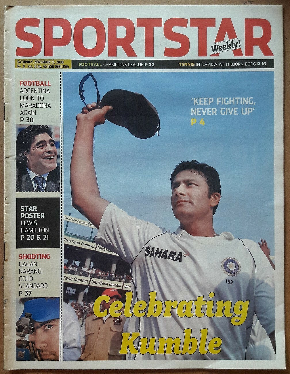 India Sportstar 2008 CRICKET cover issues 10” X 13” (5)