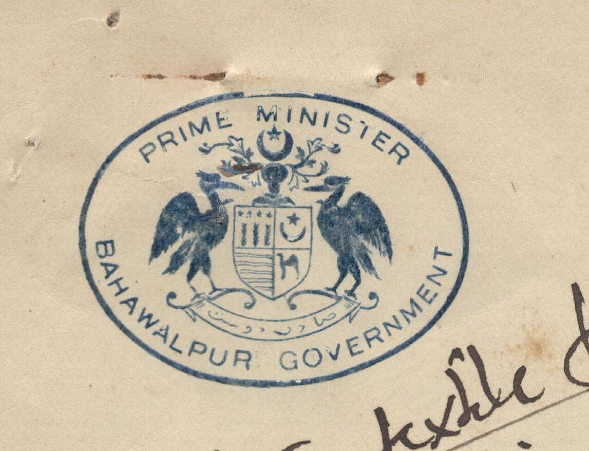 India 1945 crested letter PRIME MINISTER / BAHAWALPUR GOVERNMENT signed