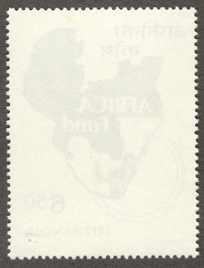 India #1062 1987 Intl Chamber of Congress MNH