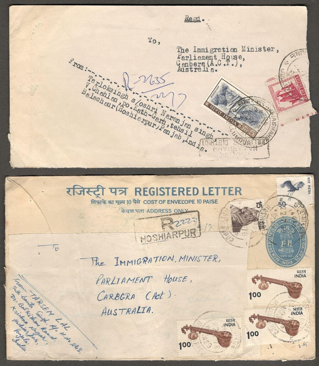 (AOP) India uprated registered envelopes to Australia (29)