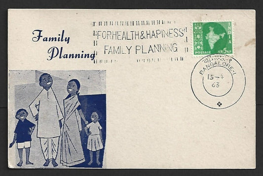 AOP India illustrated SLOGAN First Day special card 1963 FAMILY PLANNING