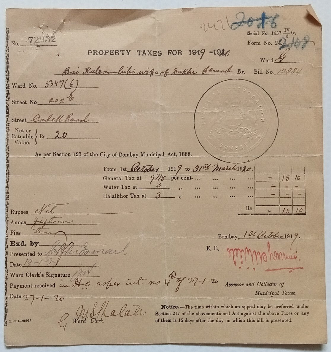 AOP India Special Adhesive KEdVII 100R & KGV 5r & 20R on 1916 indenture & map