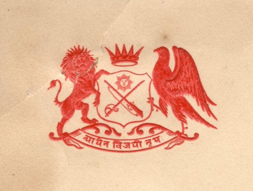 India 1936 crested letter signed RAJA of KEONTHAL STATE Hemendra Sen