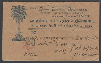 AOPIMT India 1934 regd Cocoanut Merchant illus adv cover with postage due 
