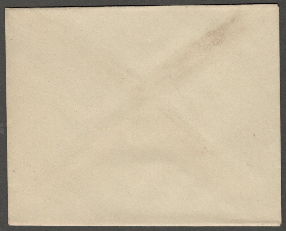AOP India UNKNOWN State herald crested envelope