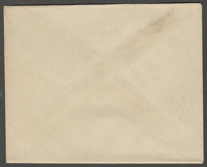 AOP India UNKNOWN State herald crested envelope