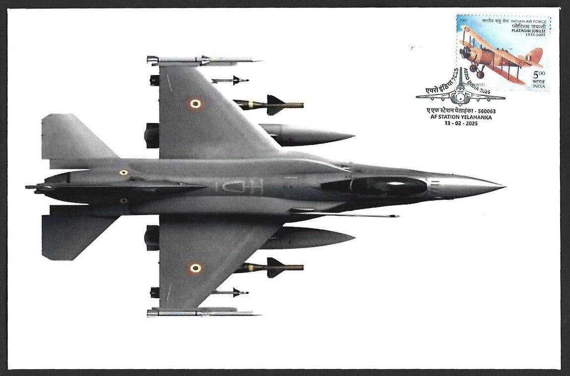 2025 Indian Air Force, Telahanka Special Cover F-16 FIGHTING FALCON