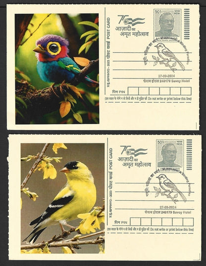 India 2024 Birding Paradise Savoy Hotel postmark cards MULTICOLORED BIRDS (6)