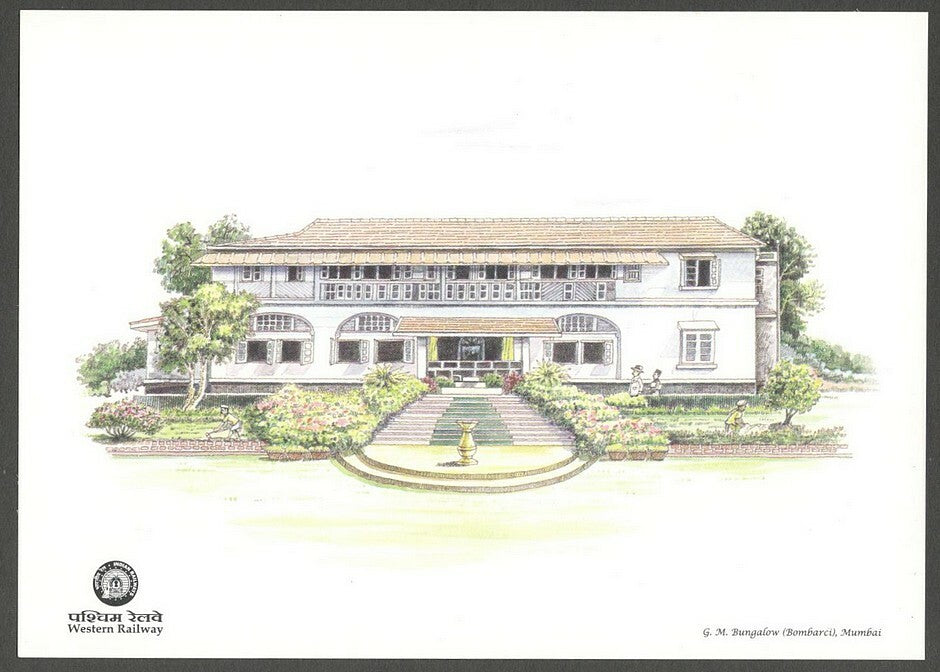 AOP India WESTERN RAILWAY vintage souvenir postcard G M Bungalow (BOMBARCHI)