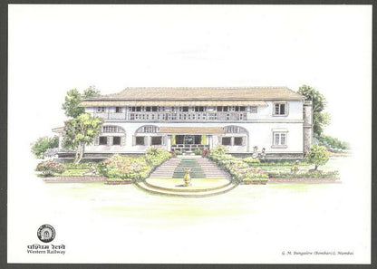AOP India WESTERN RAILWAY vintage souvenir postcard G M Bungalow (BOMBARCHI)