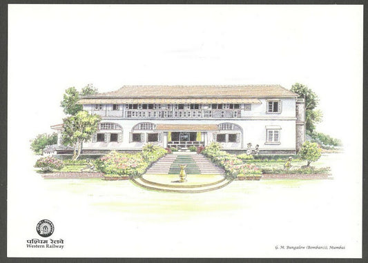 AOP India WESTERN RAILWAY vintage souvenir postcard G M Bungalow (BOMBARCHI)