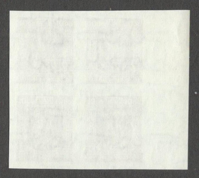 AOP India error 1998-2001 Capitals 10R IMPERF block of 4 MNH