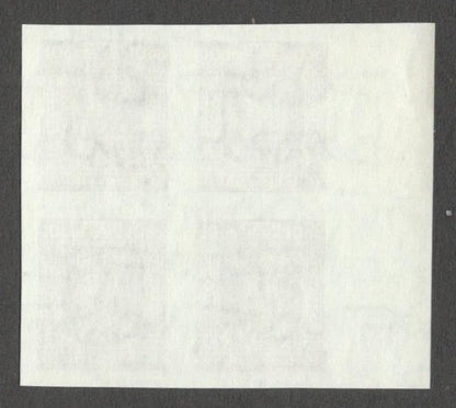AOP India error 1998-2001 Capitals 10R IMPERF block of 4 MNH