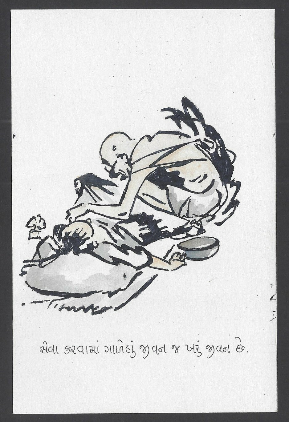 India Gandhi handpainted postcard 