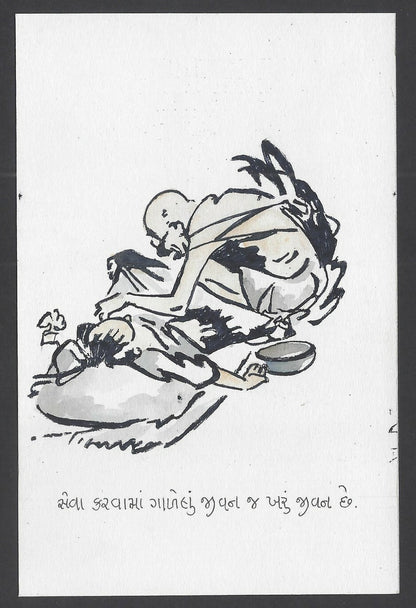 India Gandhi handpainted postcard 