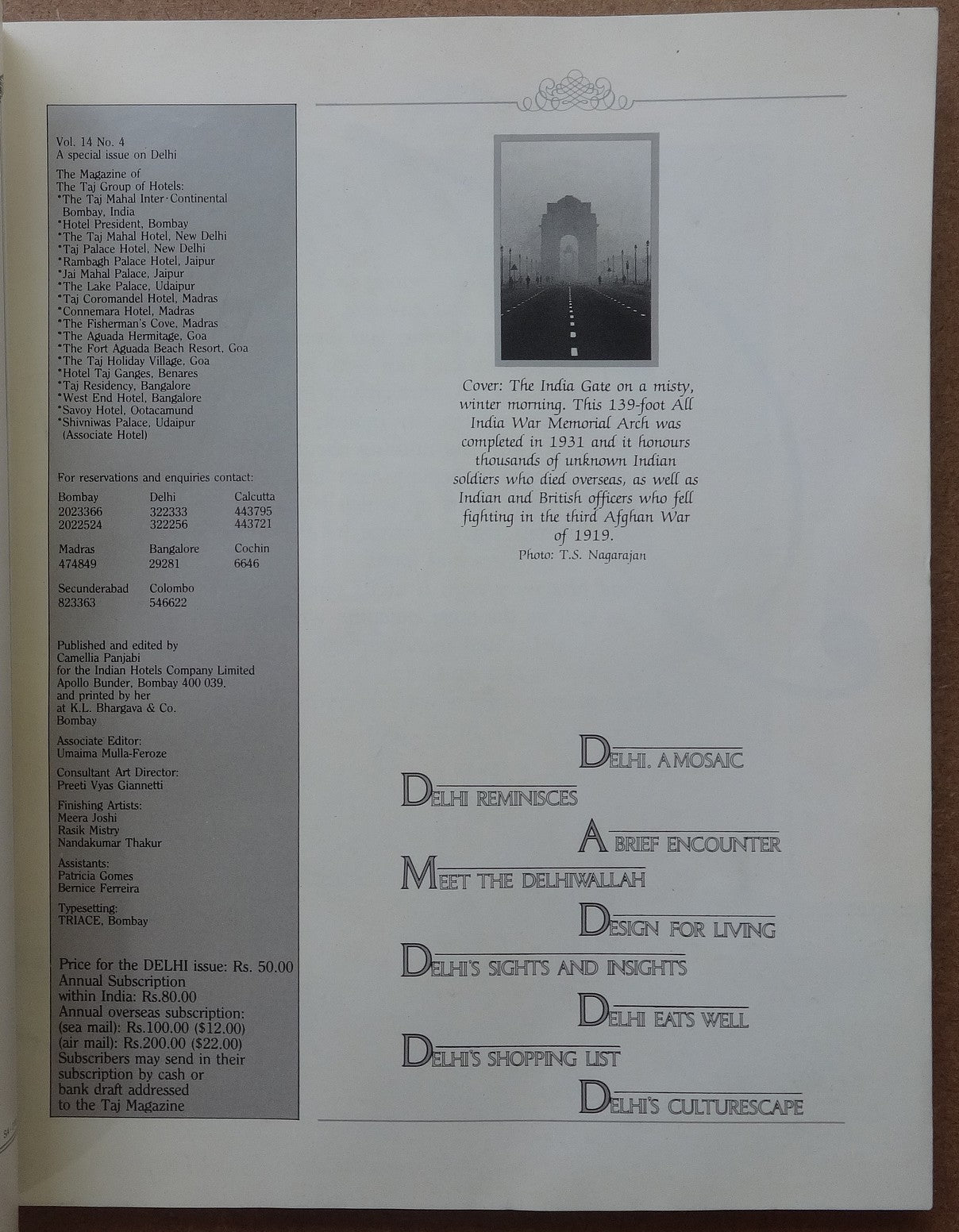India Taj Mahal Hotel in-house magazine TAJ 1985-1986 (4)