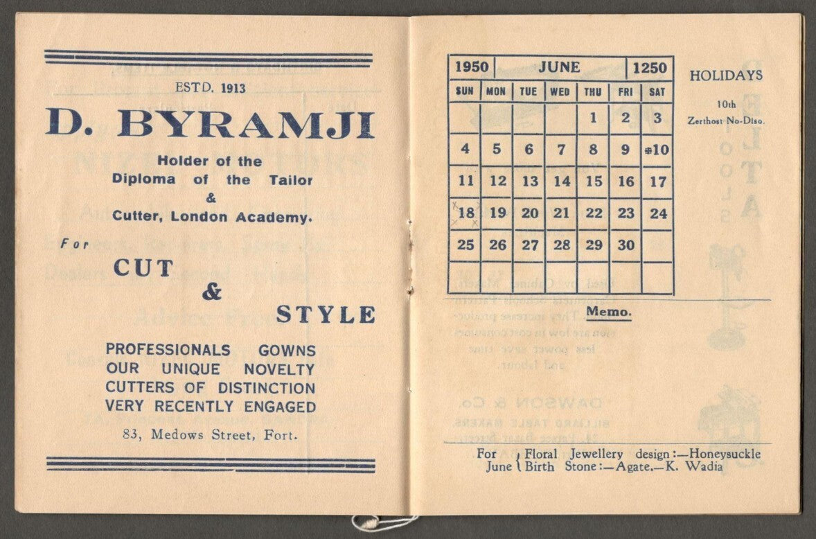 (AOP) India 1950 promotional dairy The Indian States & Estern Agency WIRELESS