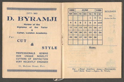 (AOP) India 1950 promotional dairy The Indian States & Estern Agency WIRELESS