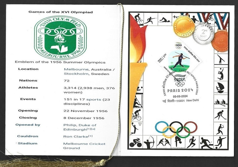 India 2024 Paris Olympics souvenir with 1956 Melbourne Australia Olympics cachet