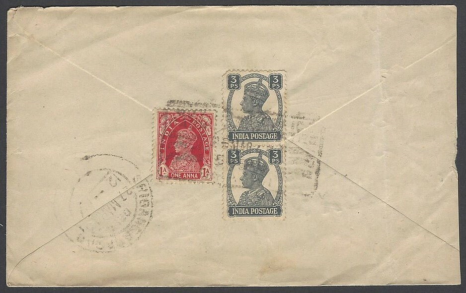AOPIMT India 1943 pictorial advertisement cover ( misprint ) Fruits Islam