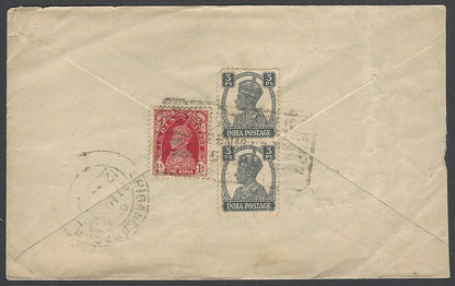 AOPIMT India 1943 pictorial advertisement cover ( misprint ) Fruits Islam