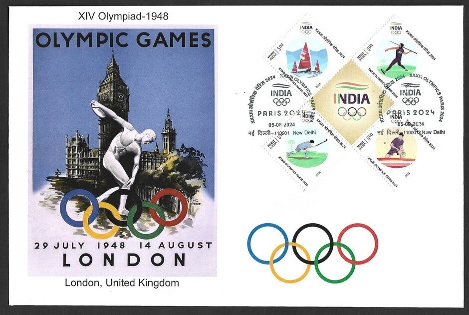 India 2024 Paris Olympics FDC with 1948 London, UK Olympics cachet
