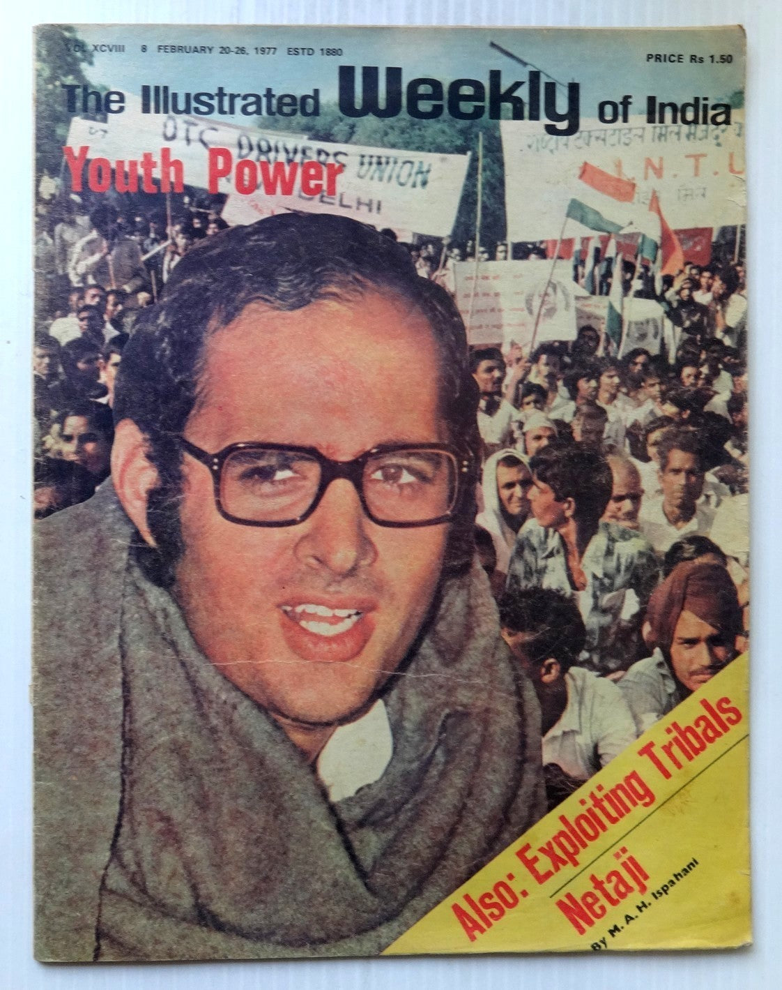 The Illustrated Weekly of India 20th Feb 1977 Youth Power SANJAY GANDHI
