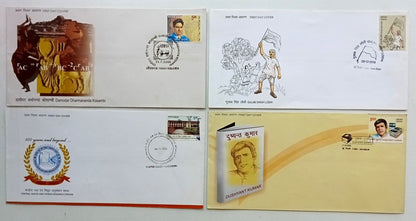 (AOP) India FDC First Day cover collection