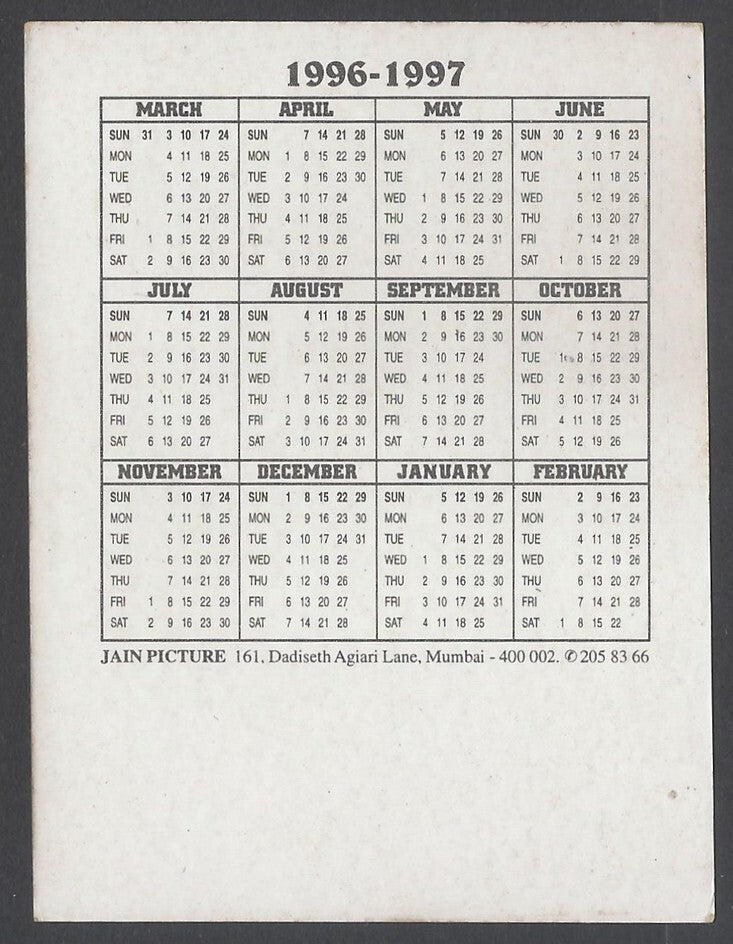 AOP Bollywood India promotional pocket calendar 1996-1997 SRIDEVI