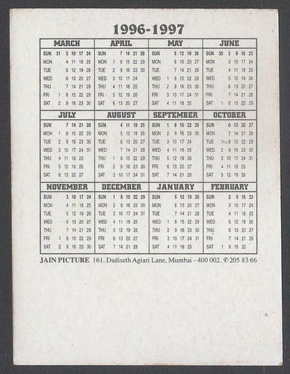 AOP Bollywood India promotional pocket calendar 1996-1997 SRIDEVI