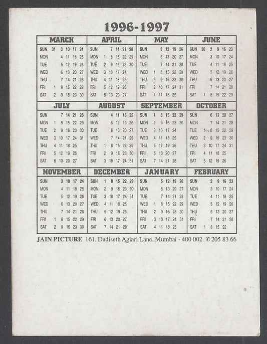 AOP Bollywood India promotional pocket calendar 1996-1997 SRIDEVI