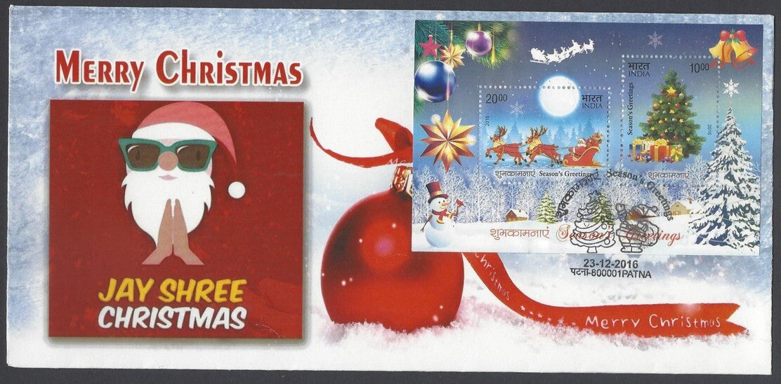 AOP India 2016 Jay Shree Christmas MS FDC Set of 3