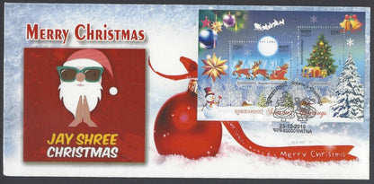 AOP India 2016 Jay Shree Christmas MS FDC Set of 3