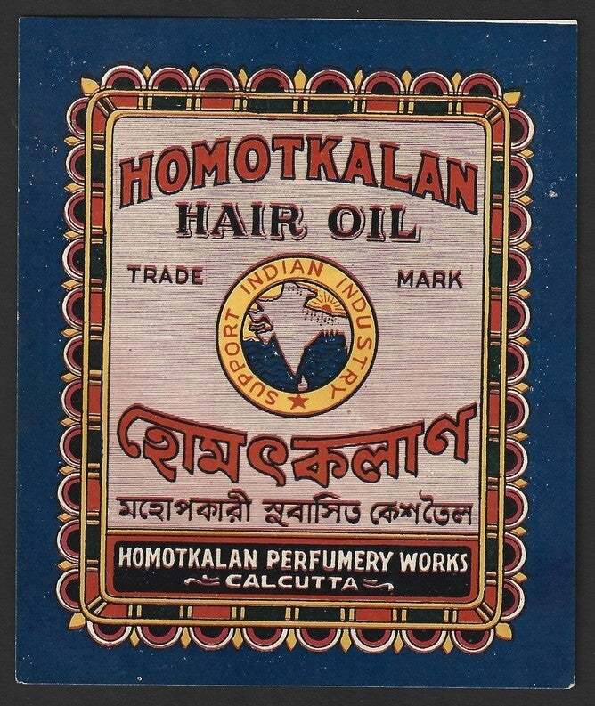 India 1940s Hair Oil label wi SUPPORT INDIAN INDUSTRIES & map of undivided India