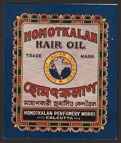 India 1940s Hair Oil label wi SUPPORT INDIAN INDUSTRIES & map of undivided India