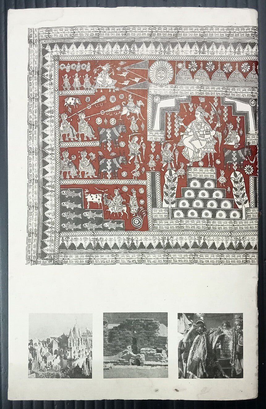 AOP India vintage tourist brochure GUIDE MAP OF GUJARAT 52x85cm