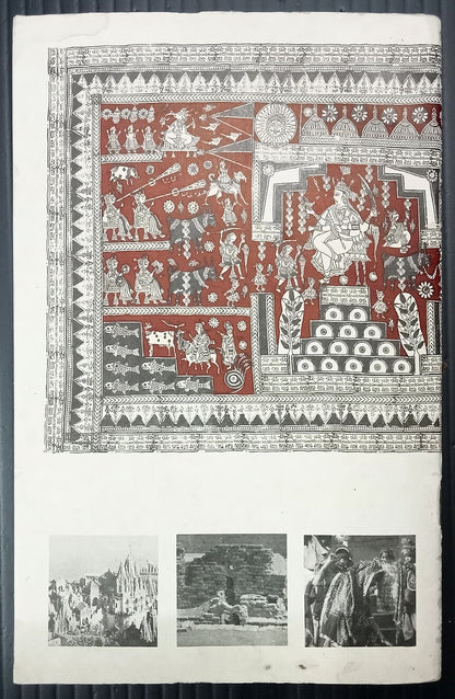AOP India vintage tourist brochure GUIDE MAP OF GUJARAT 52x85cm