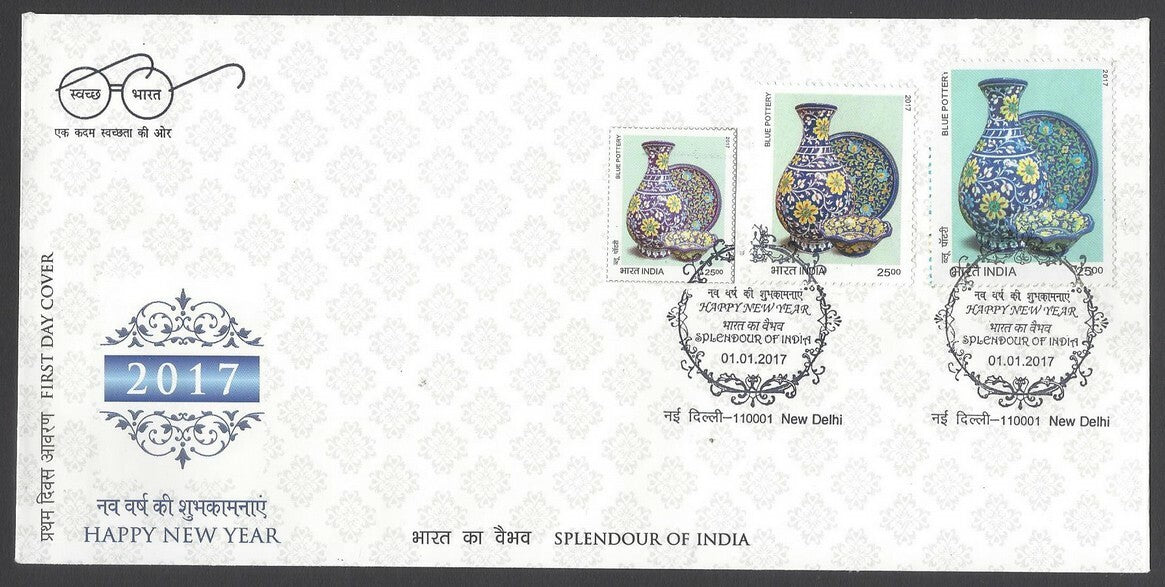 AOP India 2017 Happy New Year set of 12 FDCs with 3 sizes of stamps on each 