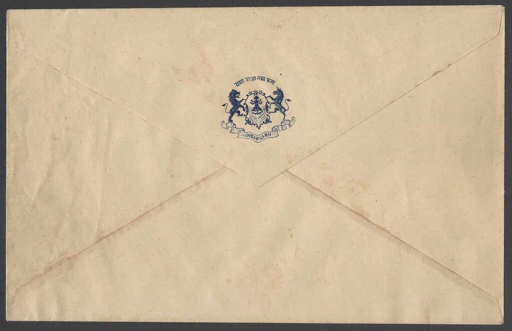 AOPIMT India Coat of Arms crested envelope INDERGARH STATE
