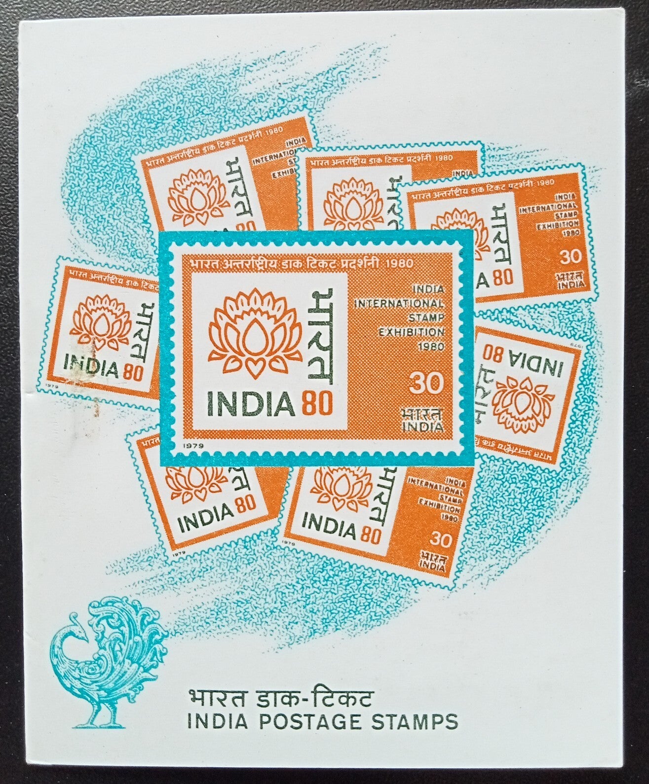 India 1980 Post Office booklet