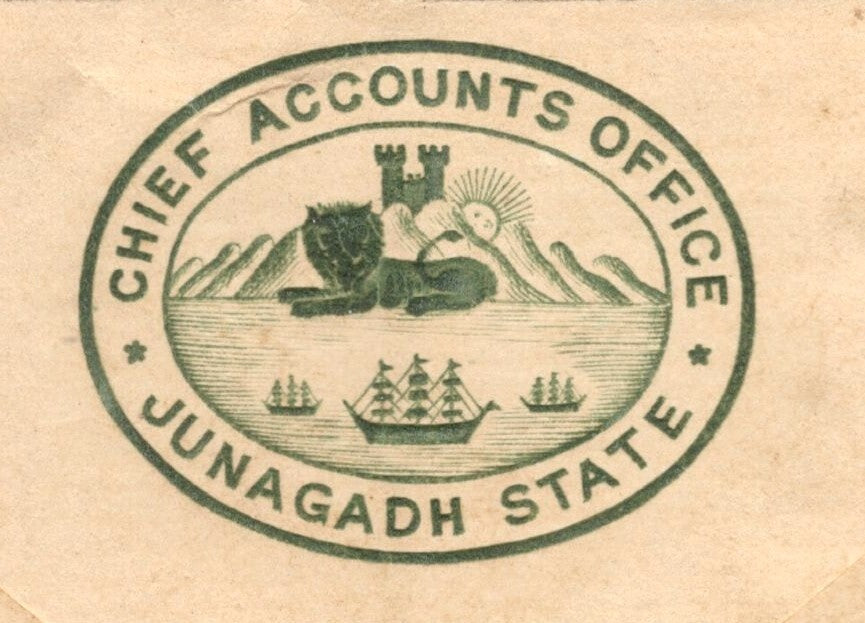 AOP India crested cover CHIEF ACCOUNTS OFFICE * JUNAGADH STATE used 