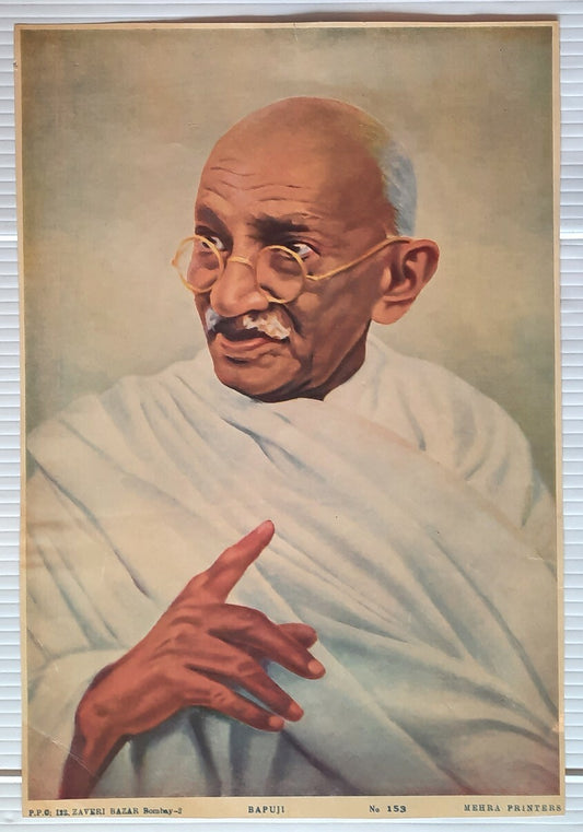 AOP India GANDHI BAPUJI 9" x 13.25" vintage poster