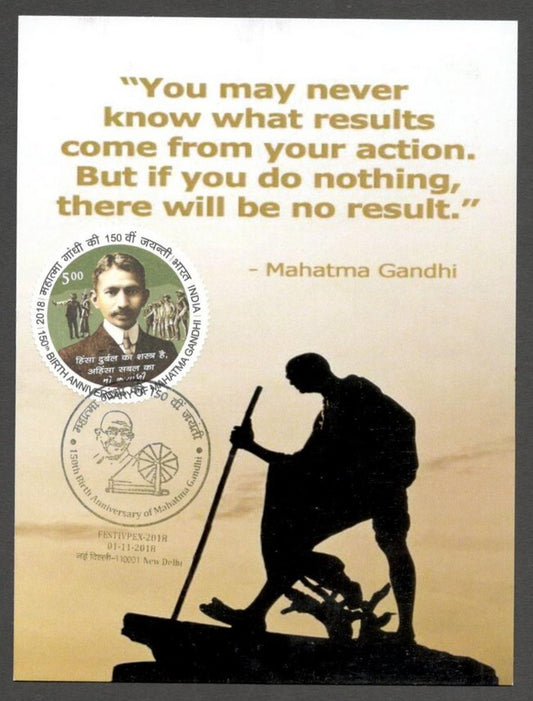 AOP India MAHATMA GANDHI 150th Birth Anniversary Year slogan on Special card