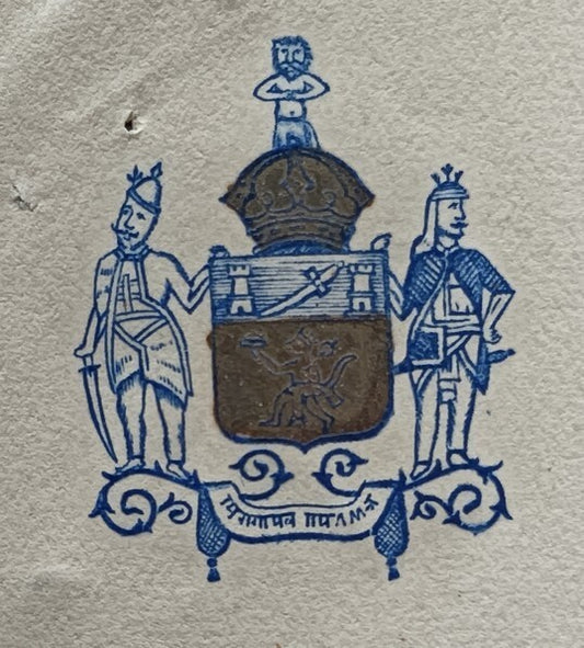 India 1946 bicolour crested letter DHOLPUR STATE about Constitutional Reform