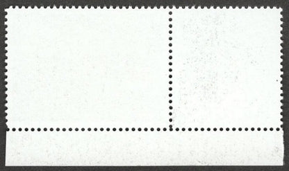 (AOP) India 2011 My Stamp INDIA RHINO printing error MNH