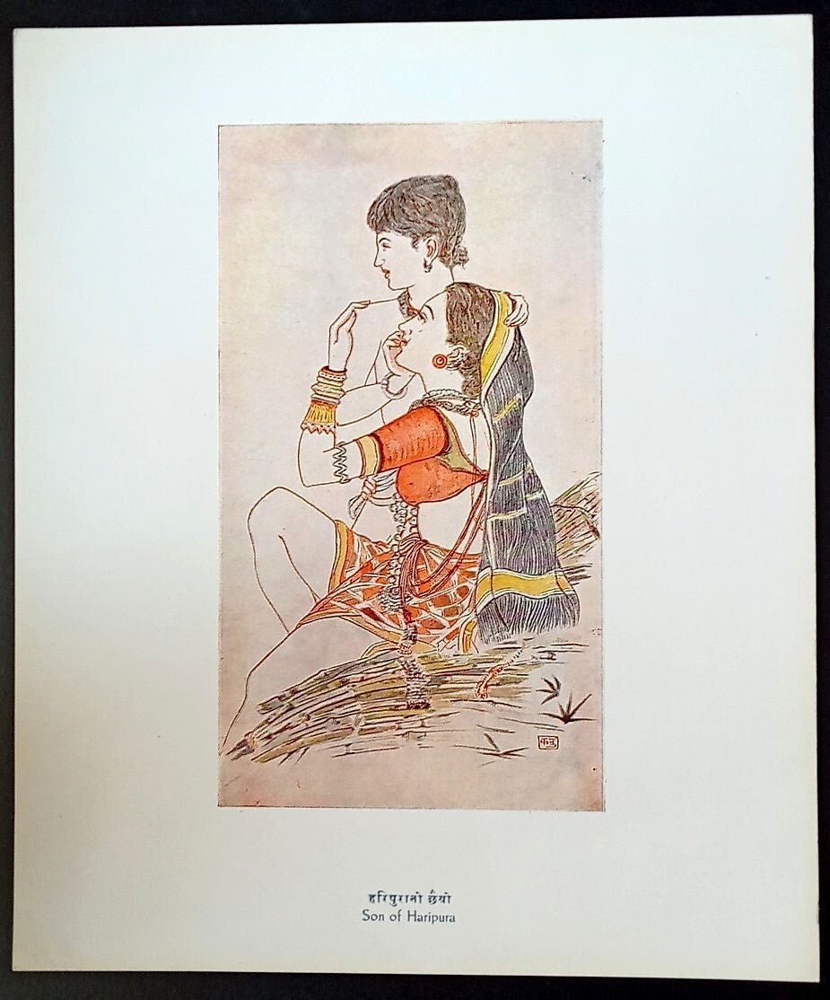 India vintage print SON OF HARIPURA by KANU DESAI - Rangavali series