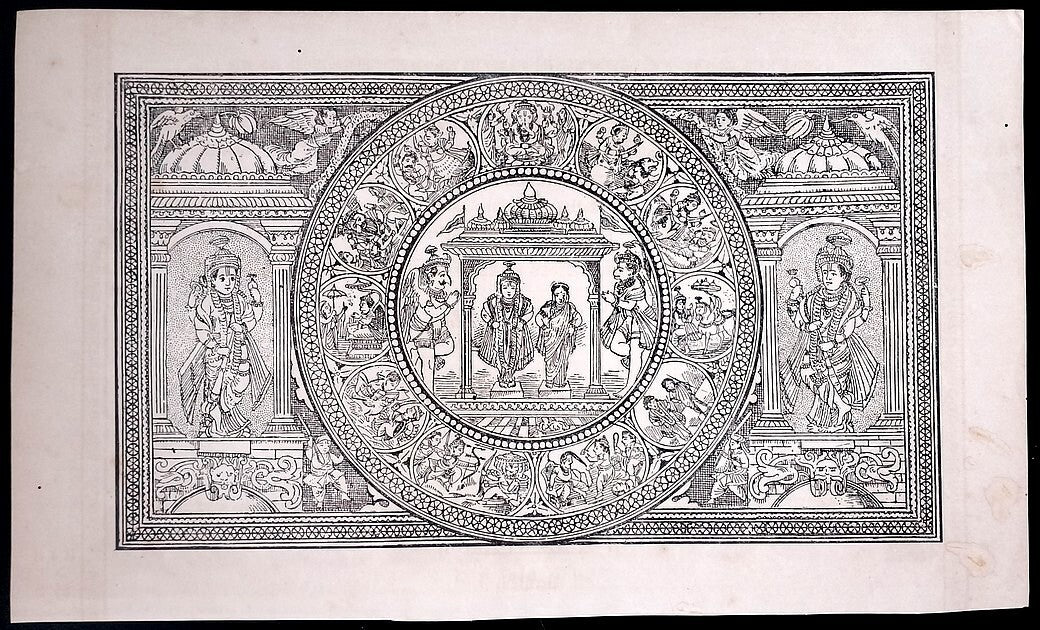 (AOP) India THE MULTIVERSE OF GODS print 8'' x 13''