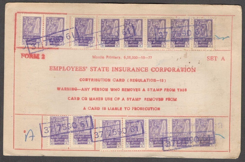 India ESIS Insurance card with 25 ESIS 5.25R stamps