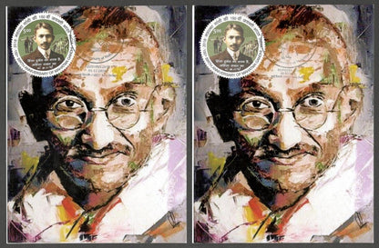 AOP India 2018 150th GANDHI Birth Anniversary special postmark on maxi cards (3)