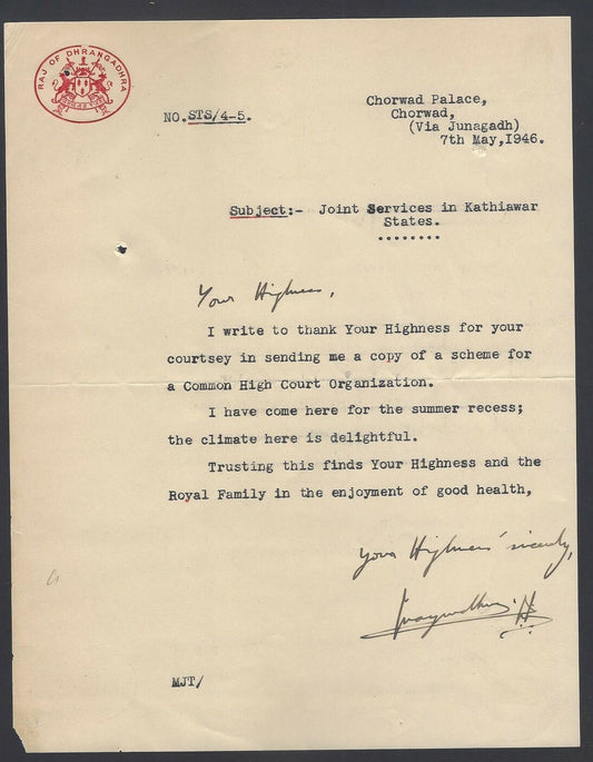 India crested letter signed Maharaja Mayurdhwajsimhji III of Dhrangadhra in 1946